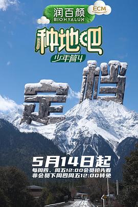 猫咪第一次见到小奶狗的反应，太治愈了 - 巴巴影院