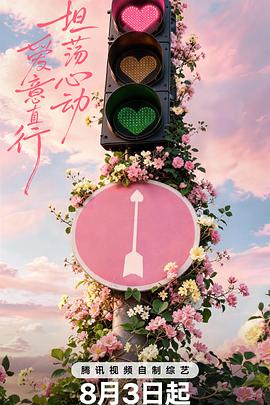 办公室迷惑行为大赏，笑到停不下来 - 巴巴影院