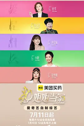 旧物改造：牛仔裤变身实用收纳袋 - 巴巴影院