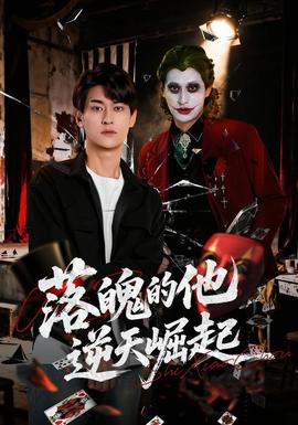 街头钢琴：路人即兴弹奏惊艳全场 - 猛犸影院